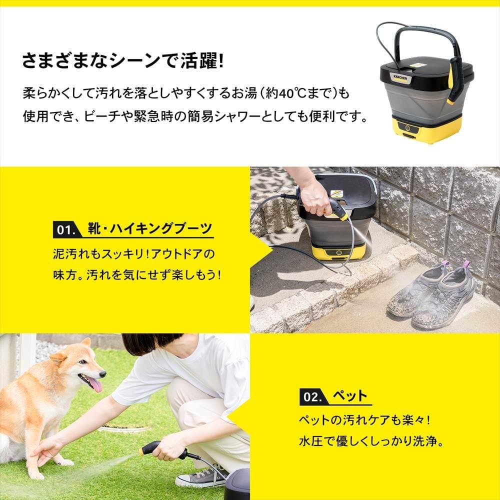 Amazon.co.jp: 【24年度グッドデザイン賞&TV放映品】ケルヒャー Amazon.co.jp: 【24年度グッドデザイン賞&TV放映品】ケルヒャー