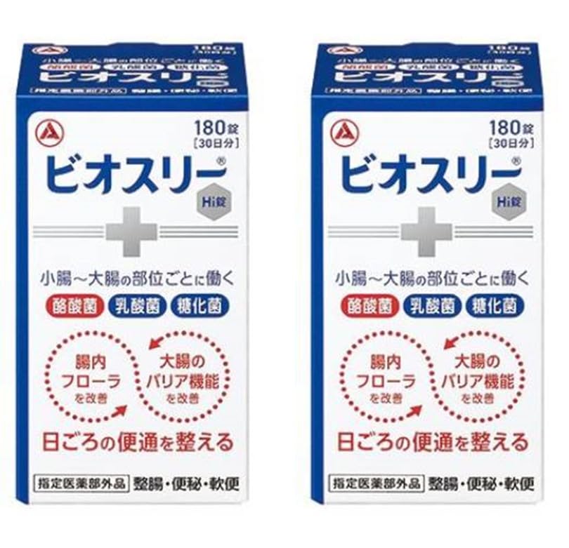 Amazon | 【3つの菌が腸に届く！お得にお買い物】ビオ スリーHi錠 180