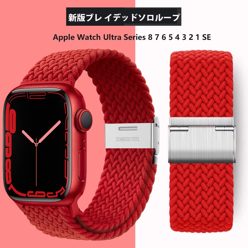 Amazon.co.jp: アップルウォッチ バンド Apple Watch バンド 編み込み 