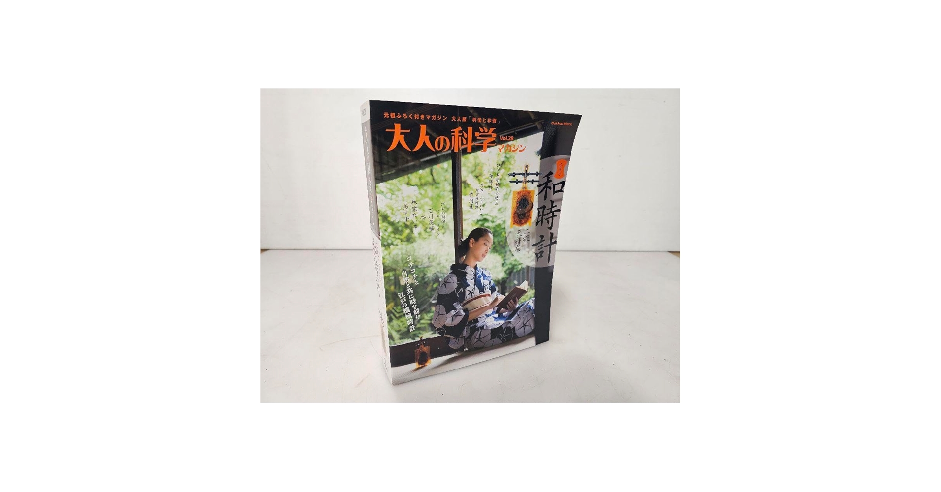 691 大人の科学マガジン Vol.28 Vol.28 二挺天符式和時計 | 大人の科学マガジン | 大人の科学.net