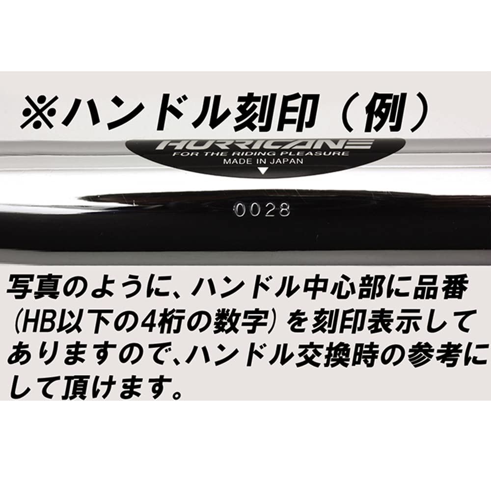クラシックハンドル２本セット 楽天市場】ZRX400/2 (04-08年) 対応 ハンドルセットクラシック
