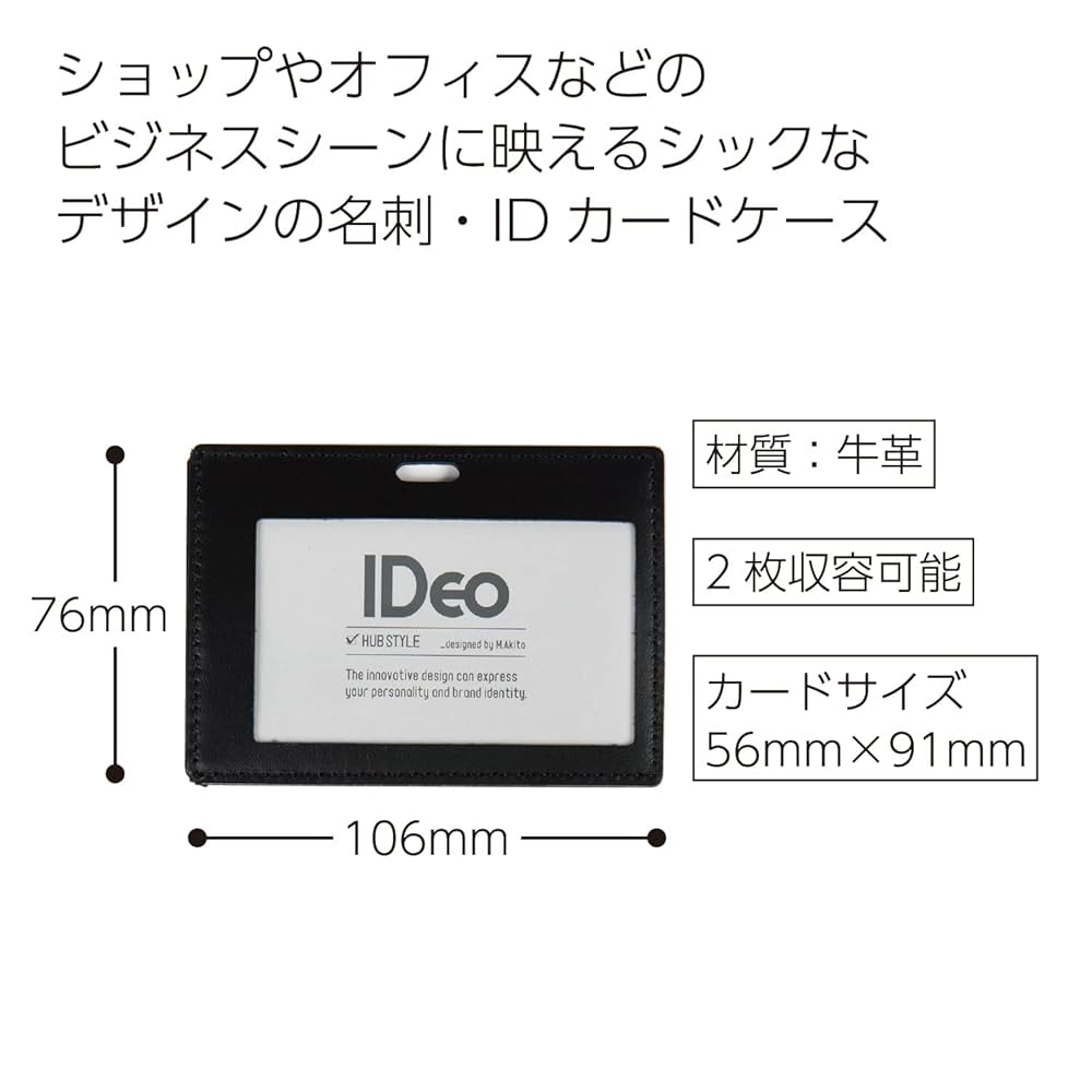 汎用カード Ninja ZX-25R ヒールガードSTD【L/Rセット】 – A-TECH Online Shop