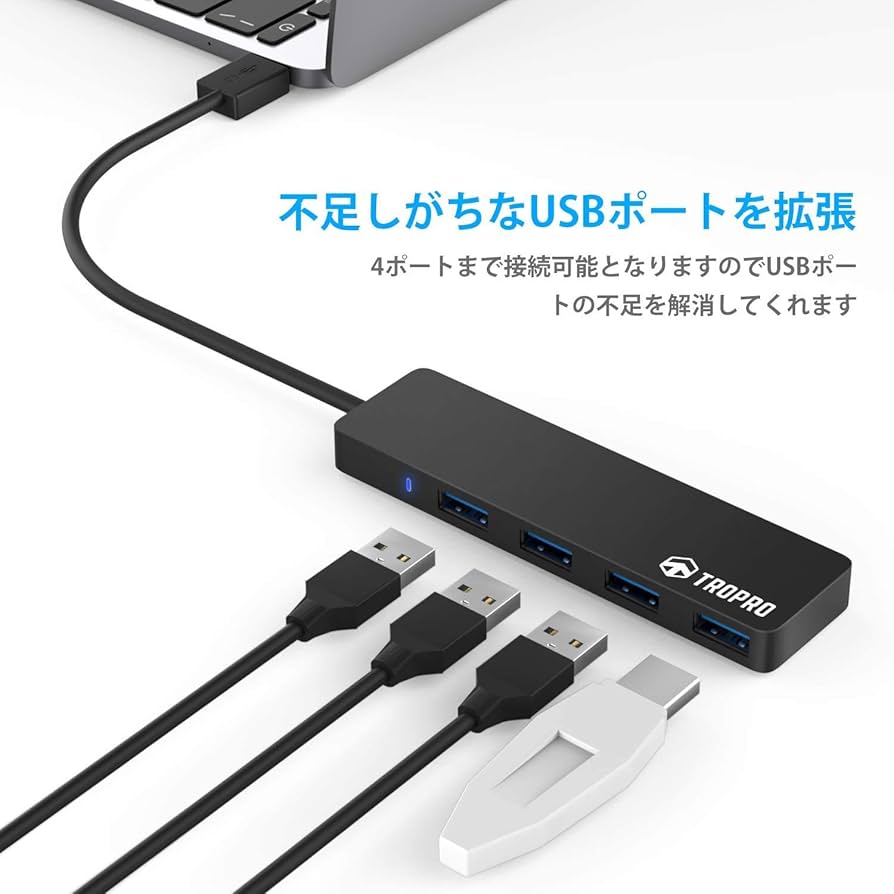 USBハブ 4ポートハブ 最大5Gbps ウルトラスリム グレー Amazon.co.jp: Anker USB3.0 ウルトラスリム 4ポートハブ USB3.0