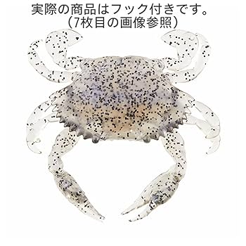 カニワーム　ソフトカニベイト10点セット（1袋）×１０（10袋）　新品 楽天市場】送料無料 ソフトルアー カニワーム カニルアー カニ型