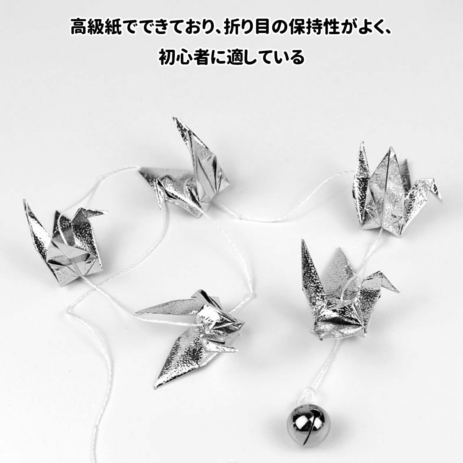 Amazon | PAVIKE 折り紙可愛い 100枚入り 折り紙セット シルバー