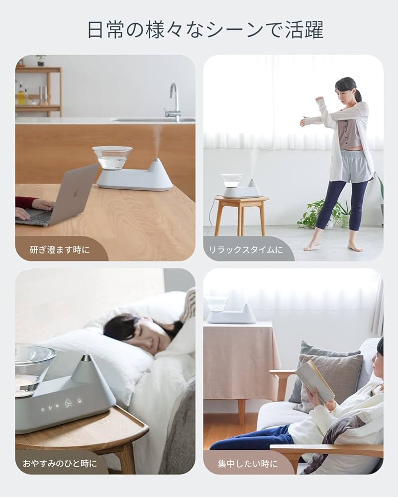 Amazon.co.jp: 【グッドモーニング テレビご紹介】エペイオス