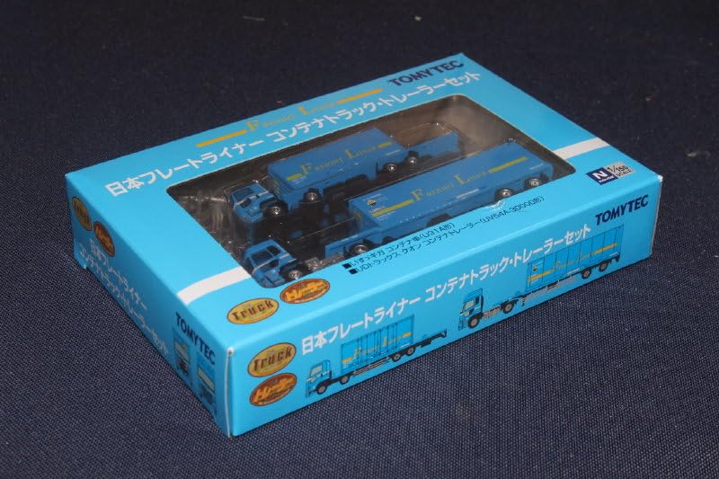Amazon.co.jp: 1 150 ザ トラック トレーラーコレクション 日本