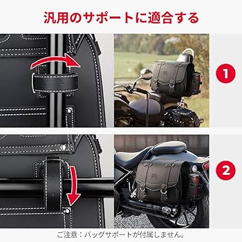 サイドバッグ サドルバッグ 大容量 防撥水 防水 ドリンクホルダー サイドバッグ サドルバッグ レブル250 大容量 防撥水 防水