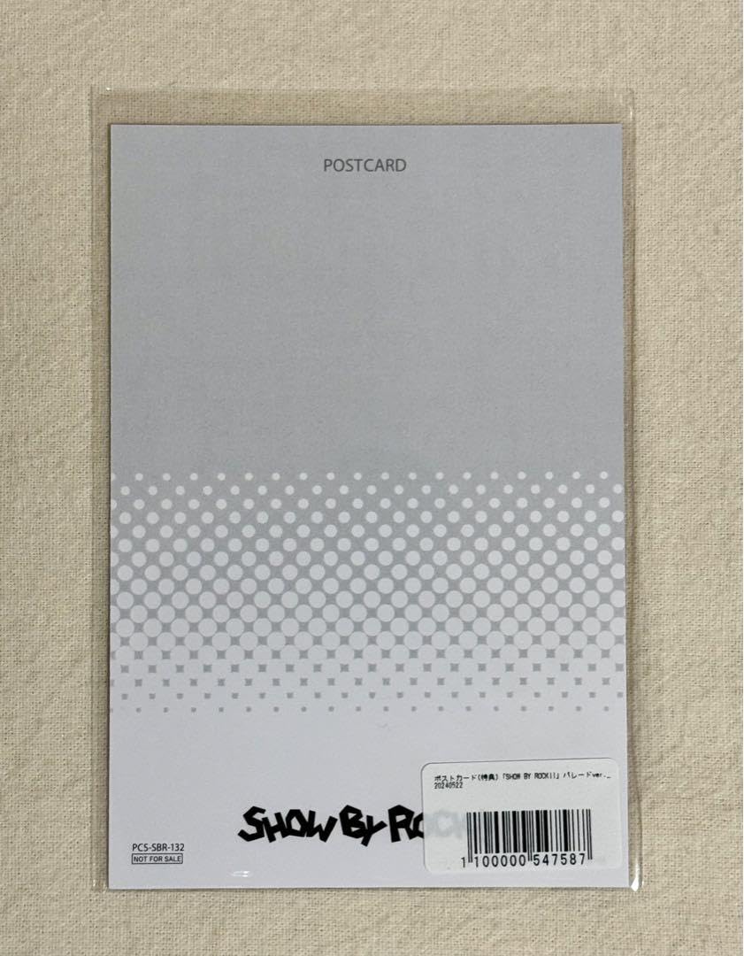 Amazon.co.jp: SHOW BY ROCK パレードver 2点セット リカオ : おもちゃ