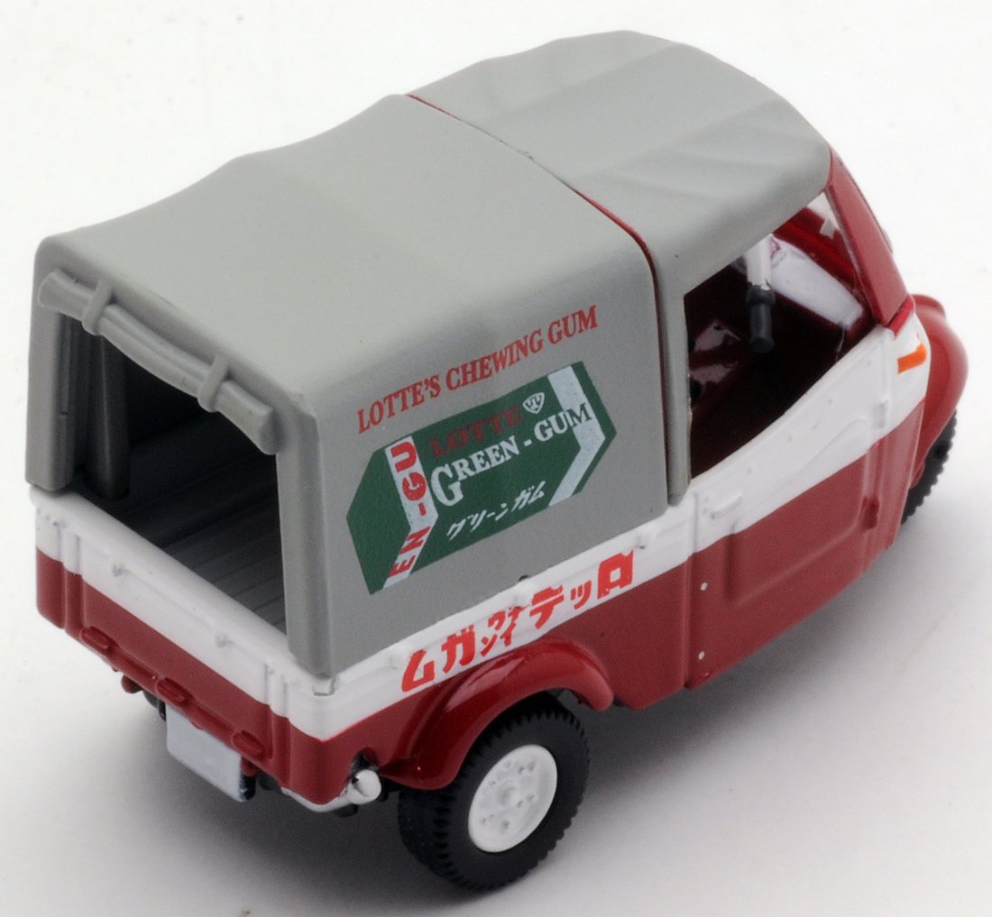 Amazon | トミカリミテッドヴィンテージ LV-143b ダイハツミゼット
