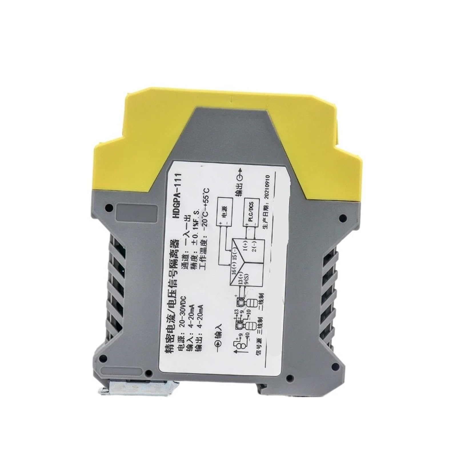 KSZHZYMGX 1pcs 1 In 1 Out 4-20mA 0-10VDC Signal Splitter Isolator 2 In 2 Out Signal Transmitter 1 In 4 Out(24V_0-20MA_IN0-5VDC)