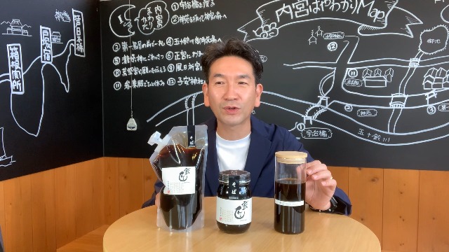 Amazon | 蜜匠 国産そば はちみつ600g | 松治郎の舗 | はちみつ 通販
