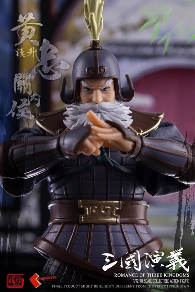 黄忠フィギュア FYJ STUDIO 1/6 三国志 征西将軍 黄忠 漢升 蜀 五虎大将軍 燎原