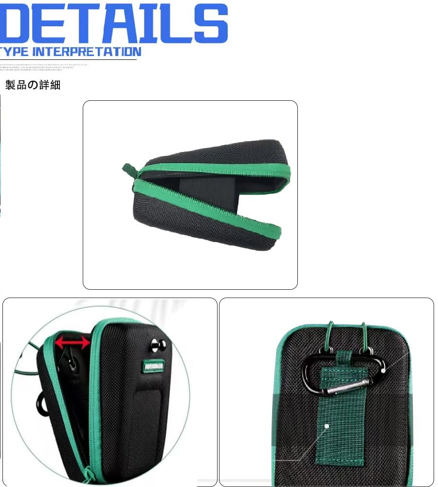 EENOUR製U800 距離計　別売ケース付き 楽天市場】【こちらの商品は販売代理店の契約が完了になりました