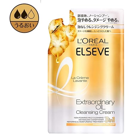 Amazon ロレアル パリ エルセーヴ ノーシャンプー エクストラオーディナリー オイル ラ クレム ラヴォン しっとり 詰め替え 380g L Oreal Paris ロレアルパリ リンスインシャンプー 通販 Amazon ロレアル パリ エルセーヴ ノーシャンプー エクストラオーディナリー オイル ラ クレム ラヴォン しっとり 詰め替え 380g L Oreal Paris ロレアルパリ リンスインシャンプー 通販