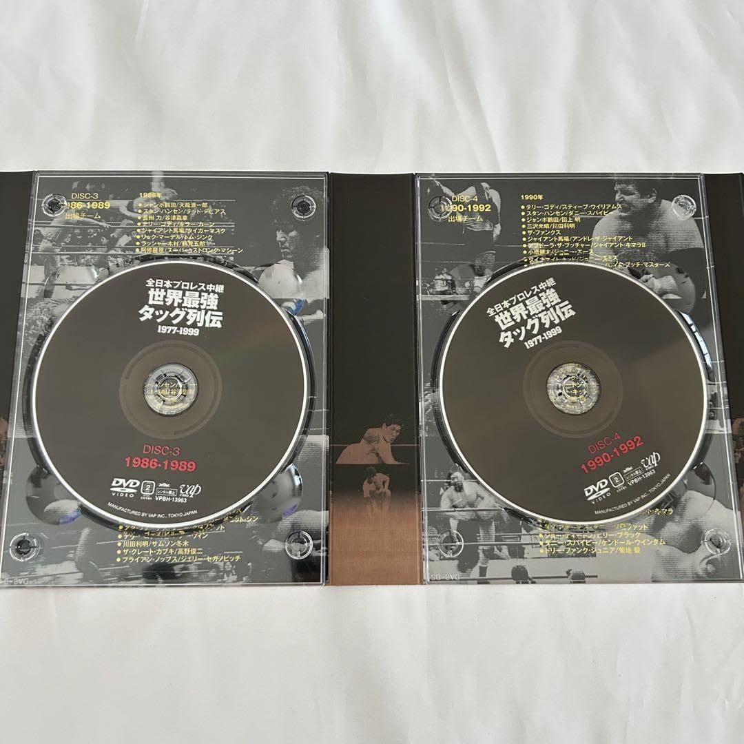 s*j様 全日本プロレス中継 世界最強タッグ列伝 1977-1999 s*j様 全日本プロレス中継 世界最強タッグ列伝 1977-1999 Amazon