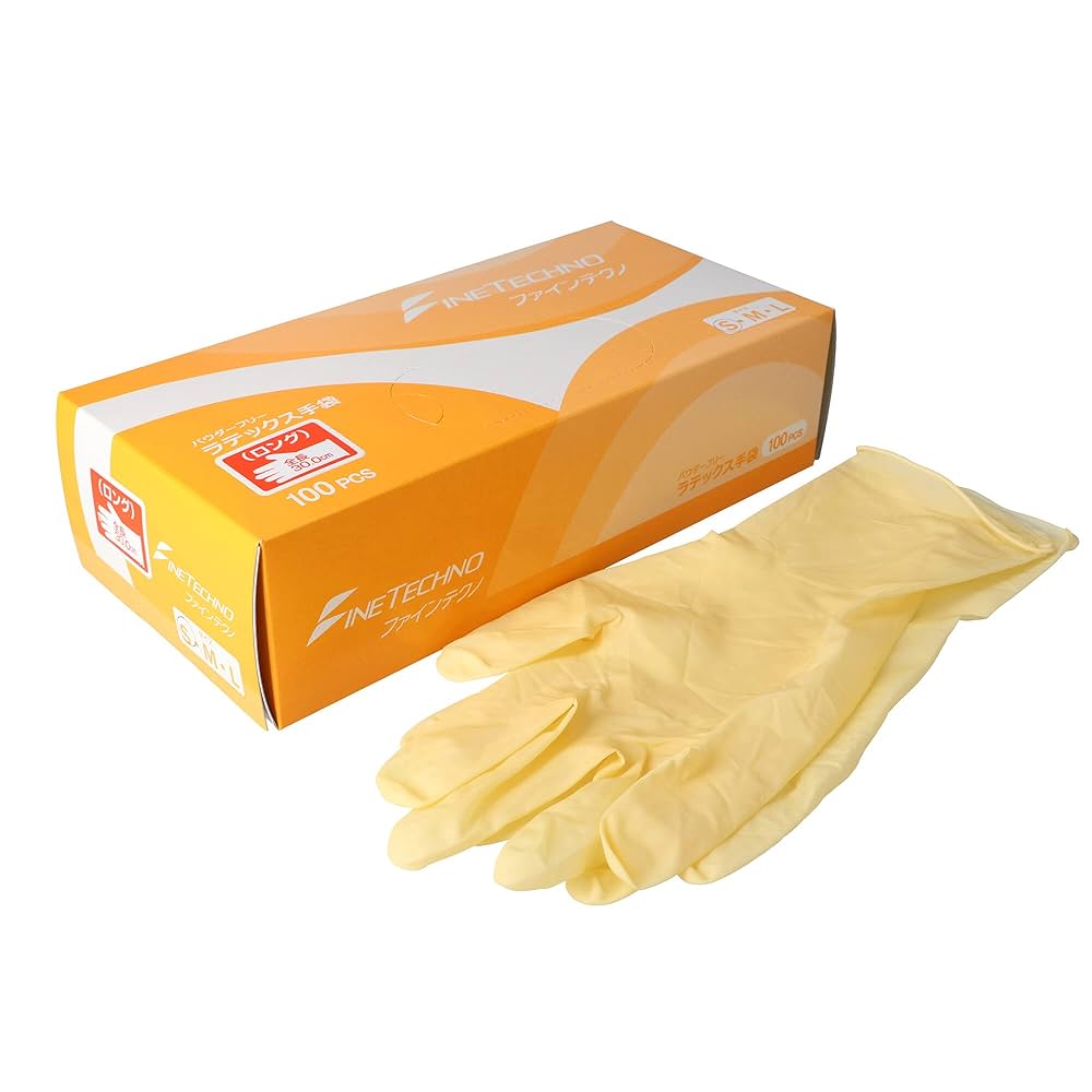 使い捨てラテックスフリー手袋 7.5サイズ ２箱 イーシザイ・マーケット / ラテックス手袋