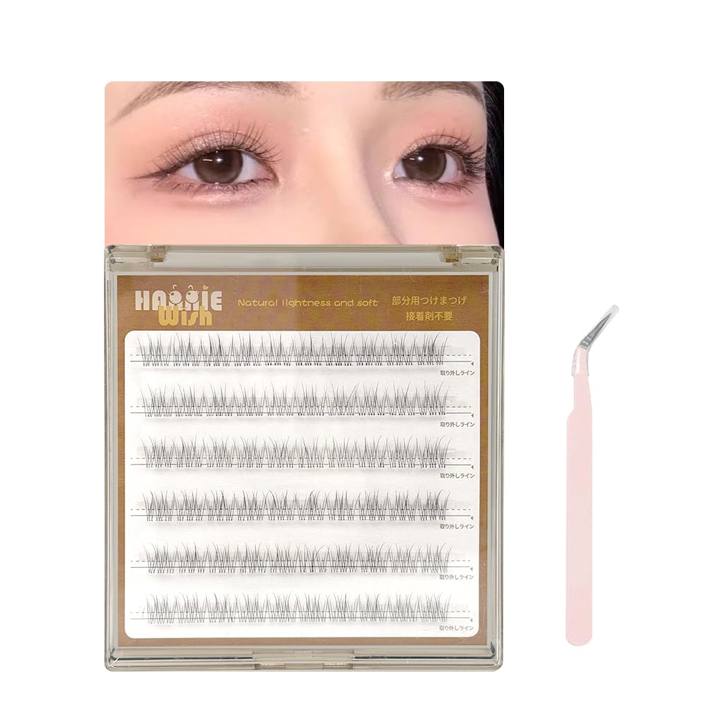 Hannie wish つけまつげ 部分用 のり不要 軸なし ナチュラル 長持ち つけま つげ 部分 束感 初心者 向け ピンセット 付き(単糸魚の尾)