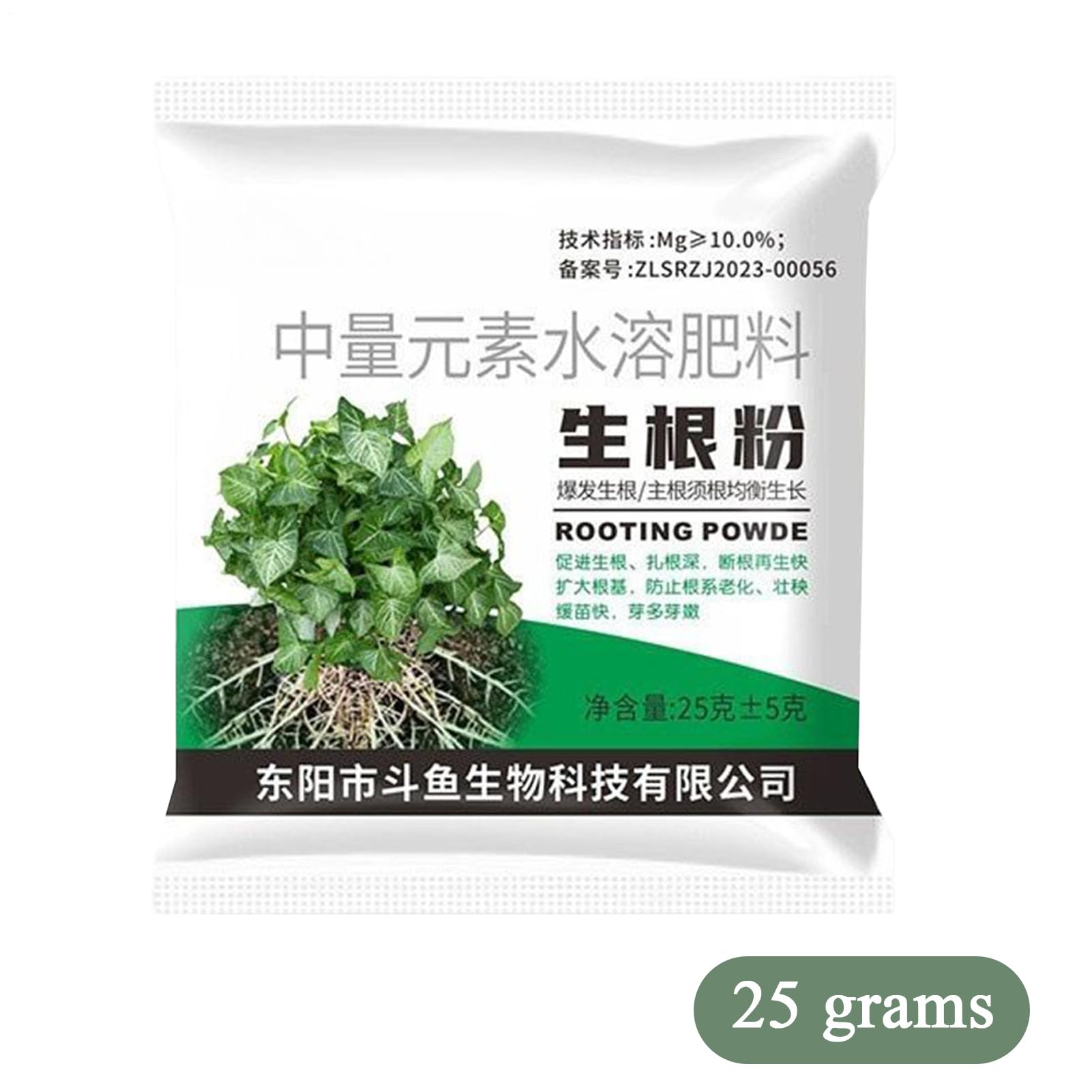 Polvo De Enraizamiento - Fertilizante para Esquejes,Polvo de Raíces para Plantas,para Agricultura Jardín Césped Patio Verduras Frutas Suelo Plantas de Interior