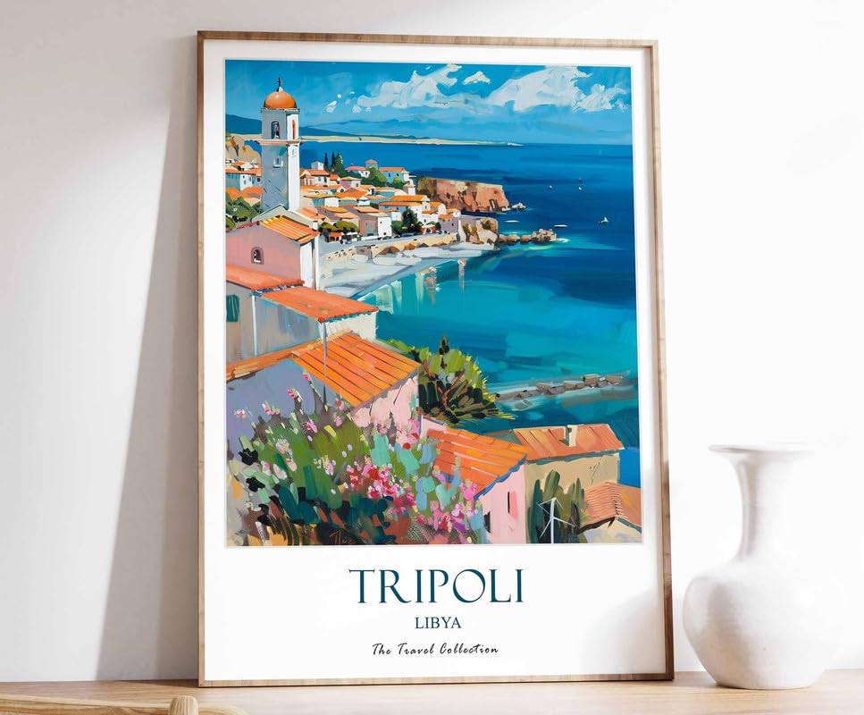 Cadeau musulman affiche Tripoli Liban A0 tableau islamique de luxe
