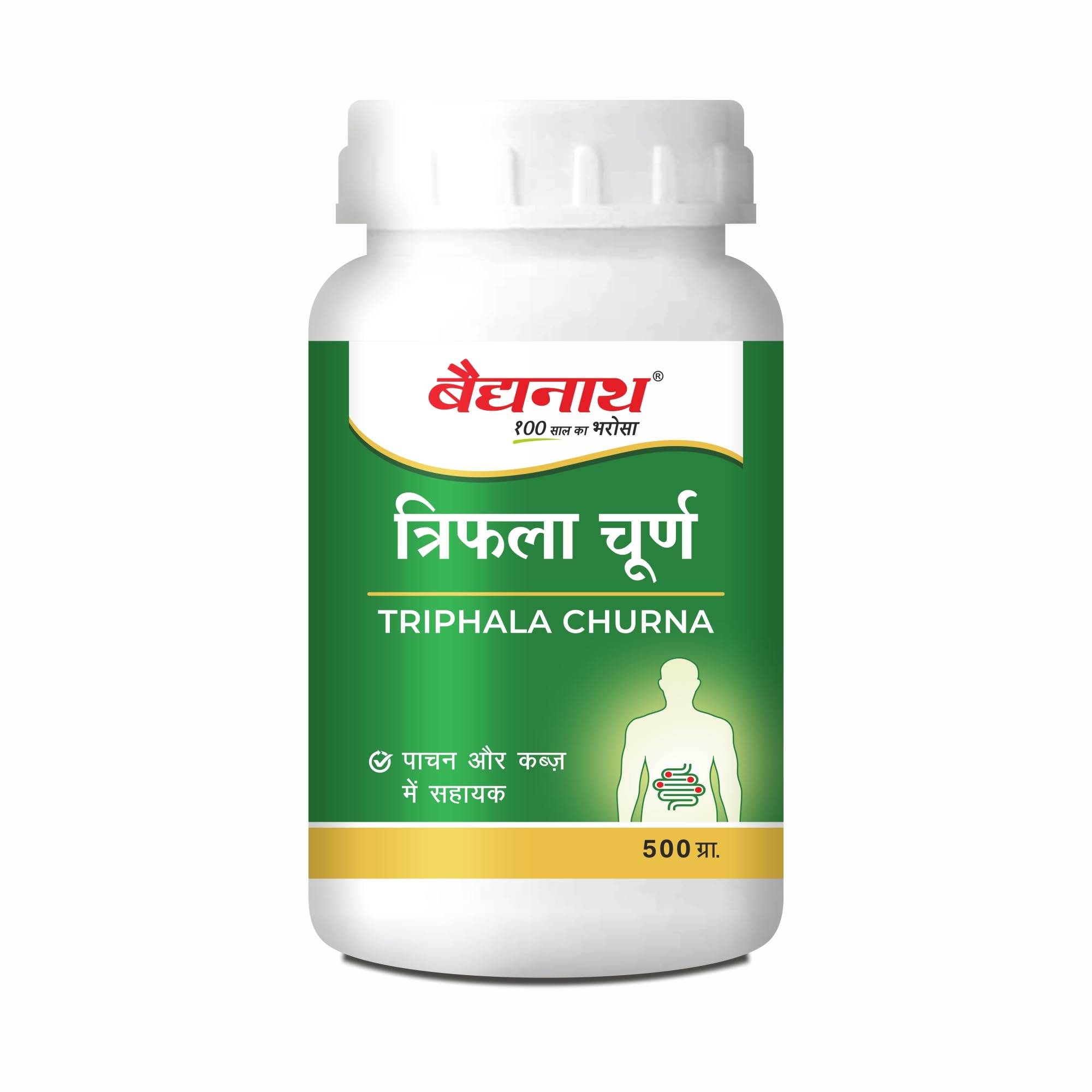 Baidyanath Triphala Churna 500GM | Supports Healthy Digestive Tract, Helpful in Bowel Wellness, Acidity & Gas Relief-picture-10