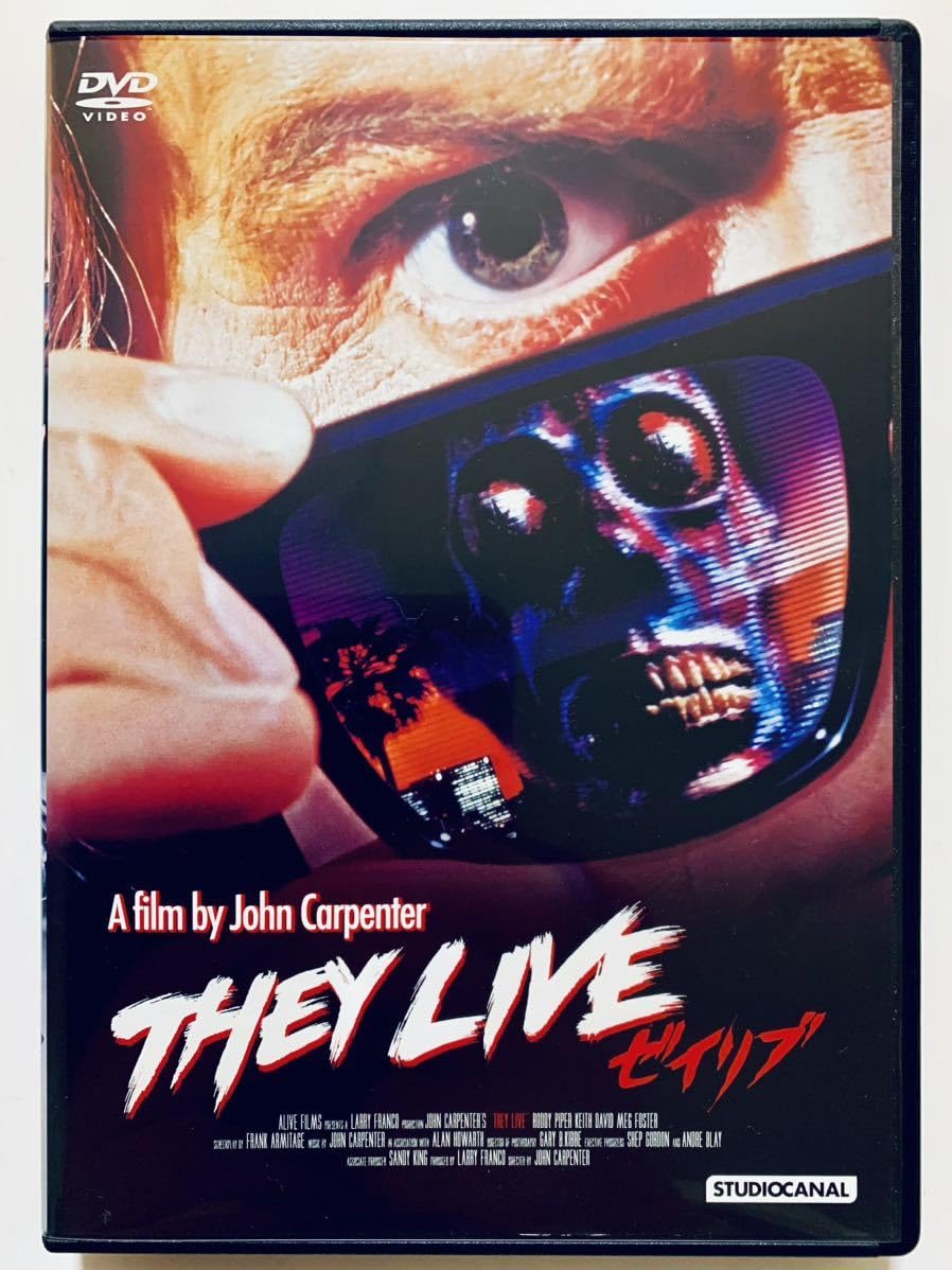 【新品・未開封 ／ スチールブック】ゼイリブ　ジョン・カーペンター 新品・未開封 ／ スチールブック】ゼイリブ ジョン・カーペンター