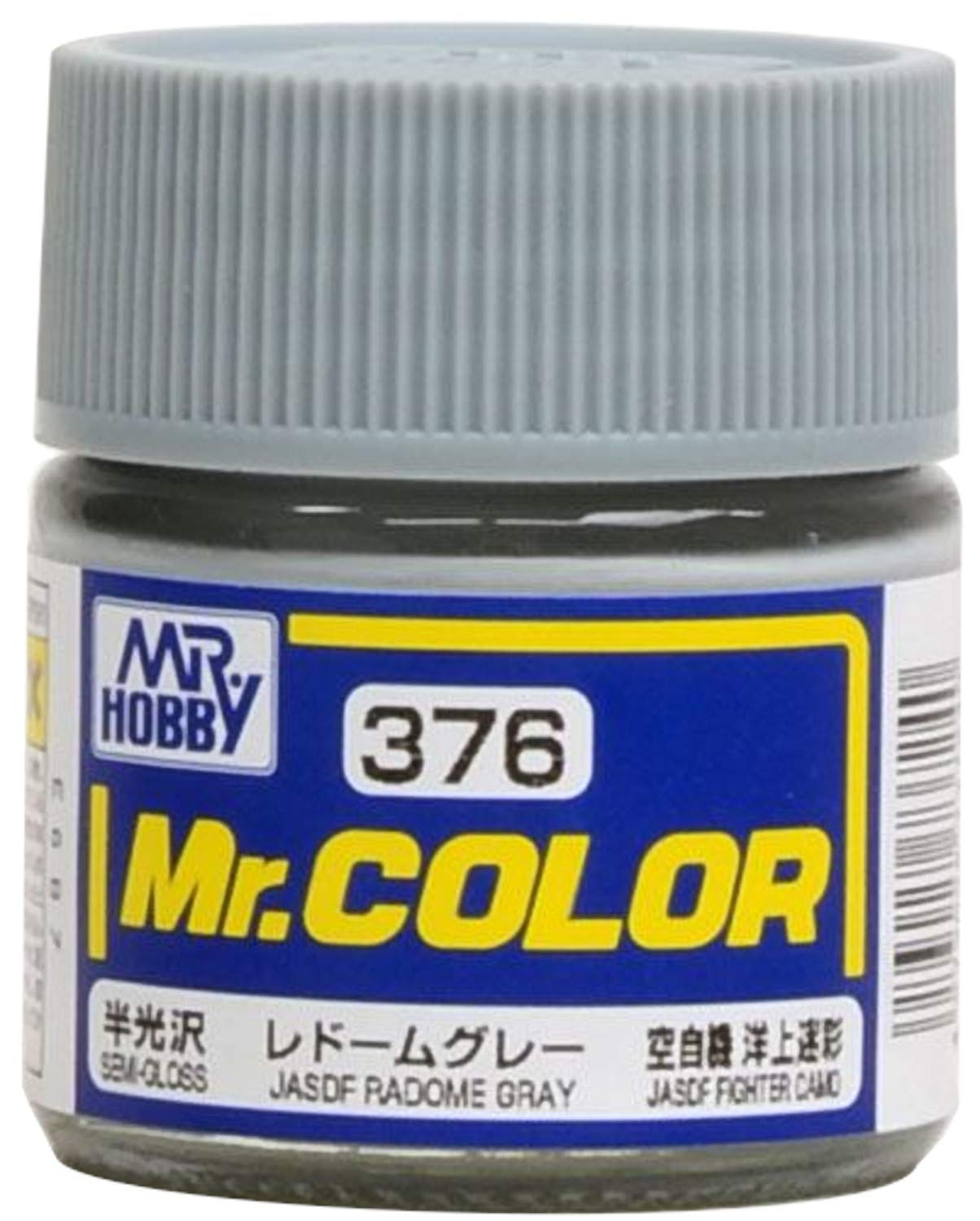 Amazon | GSIクレオス Mr.カラー 飛行機模型用カラー レドームグレー