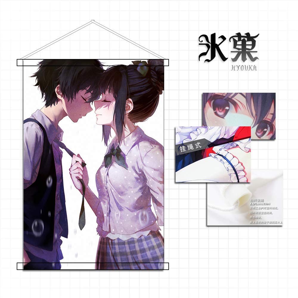 Amazon.co.jp: KAPOK 氷菓 おれき ほうたろう 千反田 える ち