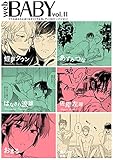 Web BABY vol.11