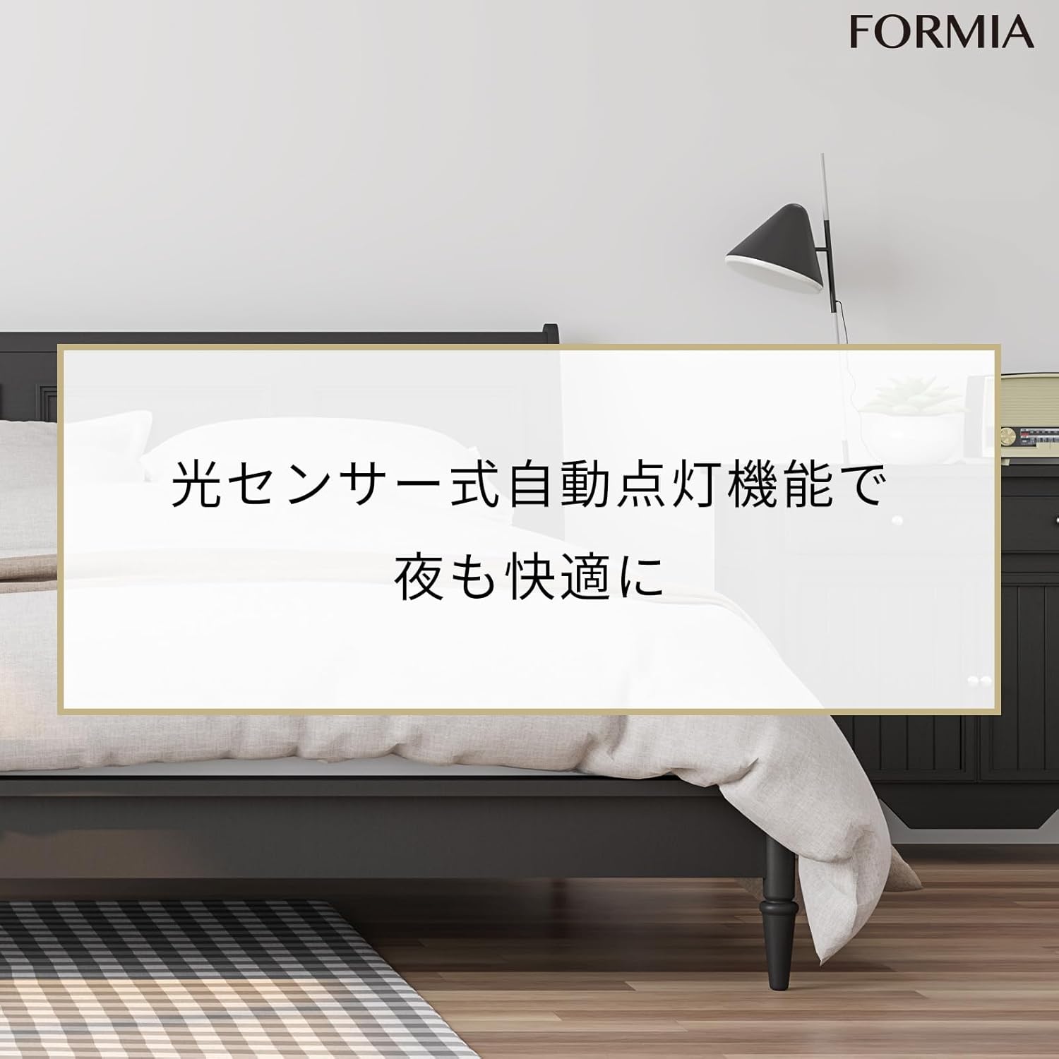 保土ヶ谷電子販売(Hodogayadenshihanbai) Formia HT-A031W-WH Table Clock, Alarm Clock, Luminous Continuous Second Hand, Light Sensor, Analog, Hodogaya Electronic Sales, White