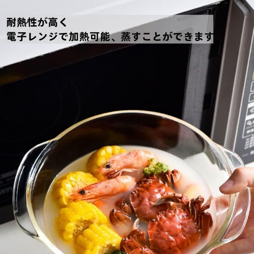 IWEJ 耐熱ガラス鍋 蓋付き 3サイズセット オーブン・電子レンジ対応 食器洗い機OK 透明 耐熱強化 保温効果 スープポット・蒸