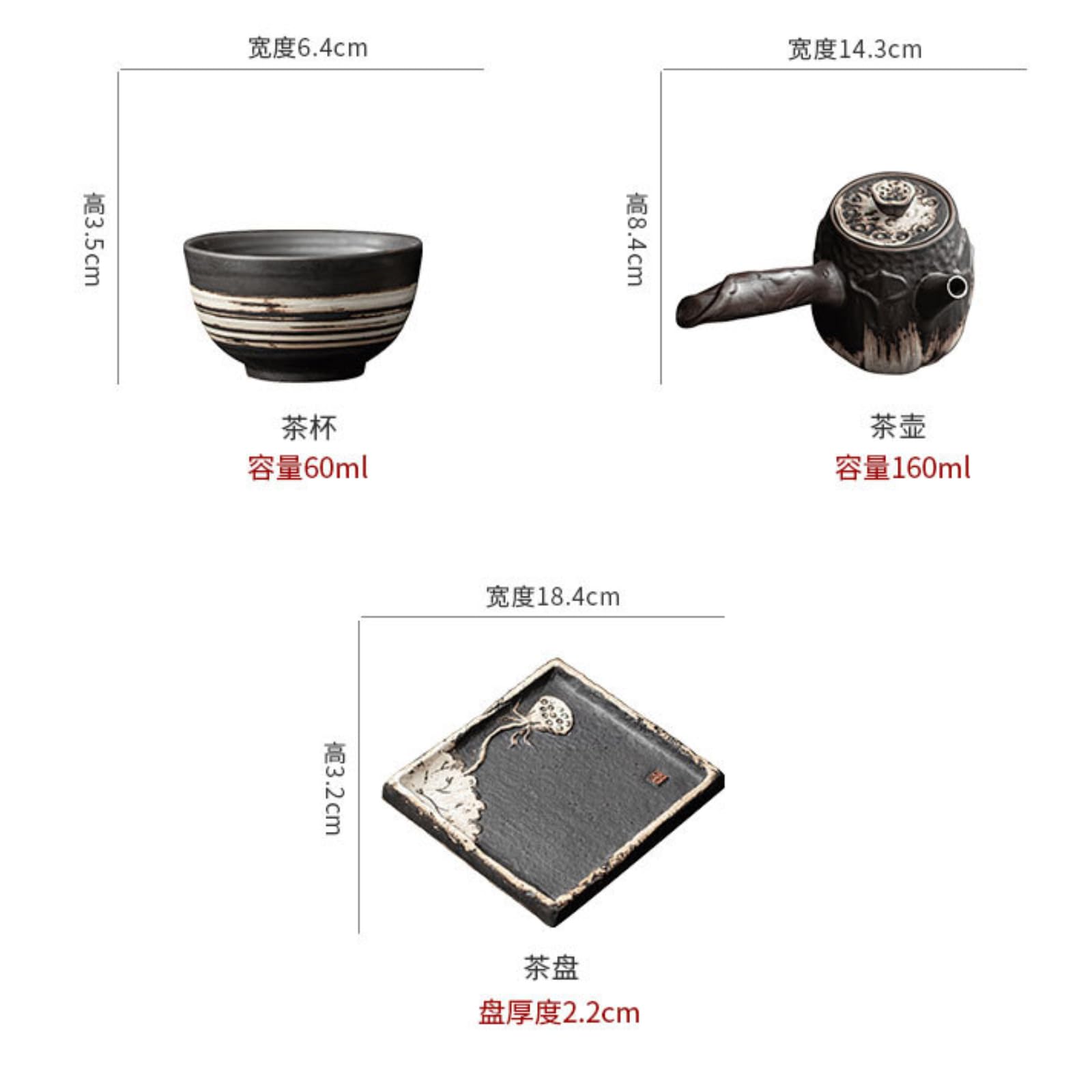 Home Kung Fu - Juego de té simple para oficina, cerámica rugosa y Italia holandesa blanca