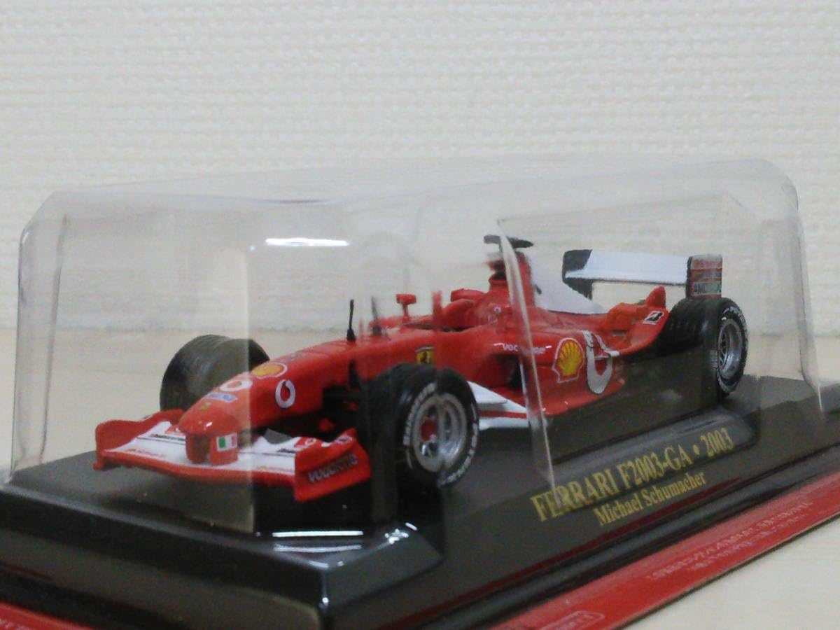 フェラーリ　２００３－GA　シューマッハ　＃１　BSパッケージ　デカール除去途中 フェラーリ 2003－GA シューマッハ ＃1 BSパッケージ