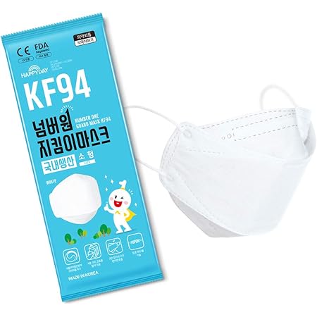 Amazon Happyday Kf94マスク 子供用 10枚入り 4層構造 高機能性 不織布マスク 衛生マスク 小型 白 立体構造 使い捨て 柳葉型マスク 韓国製 Happyday 布マスク