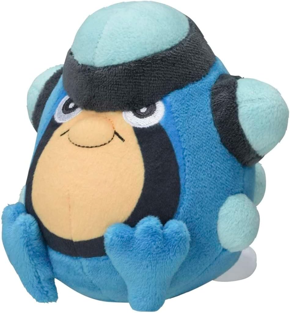 Pokemon Center: Sitting Cuties: Palpitoad Plush # 536 - Generation 5 - 6 In