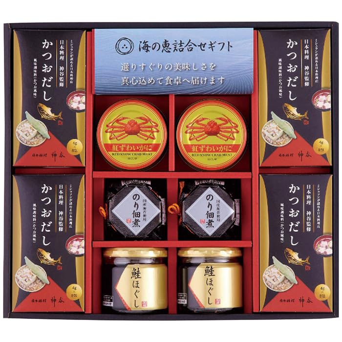 【★】海藻　紅藻　　セット　倍量 ☆】海藻 紅藻 セット 倍量 - メルカリ
