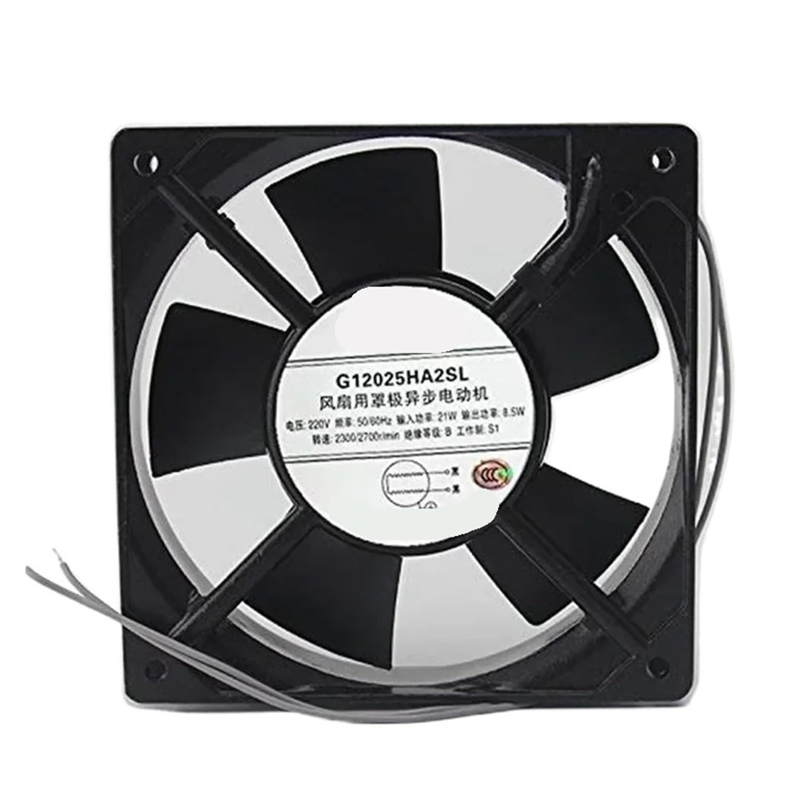 Ventilateur 220 V évite la surchauffe boîtier 12 cm G12025HA2SL