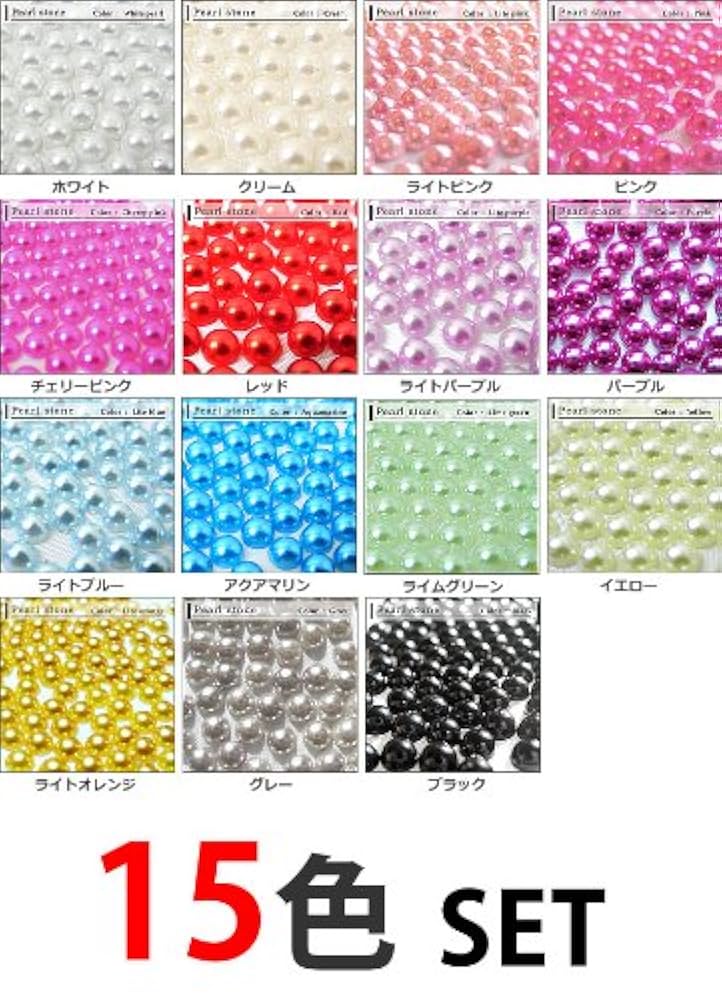 【みくちぃ4点】バタフライ ラインストーンデコ・レースパールデコ みくちぃ様 専用4点】バタフライ ラインストーンデコ・レース