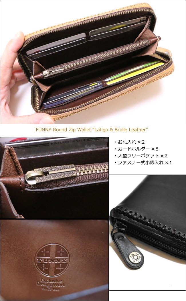 Amazon | FUNNY/ファニー ラウンドファスナー長財布 【黒/ワイン/タン