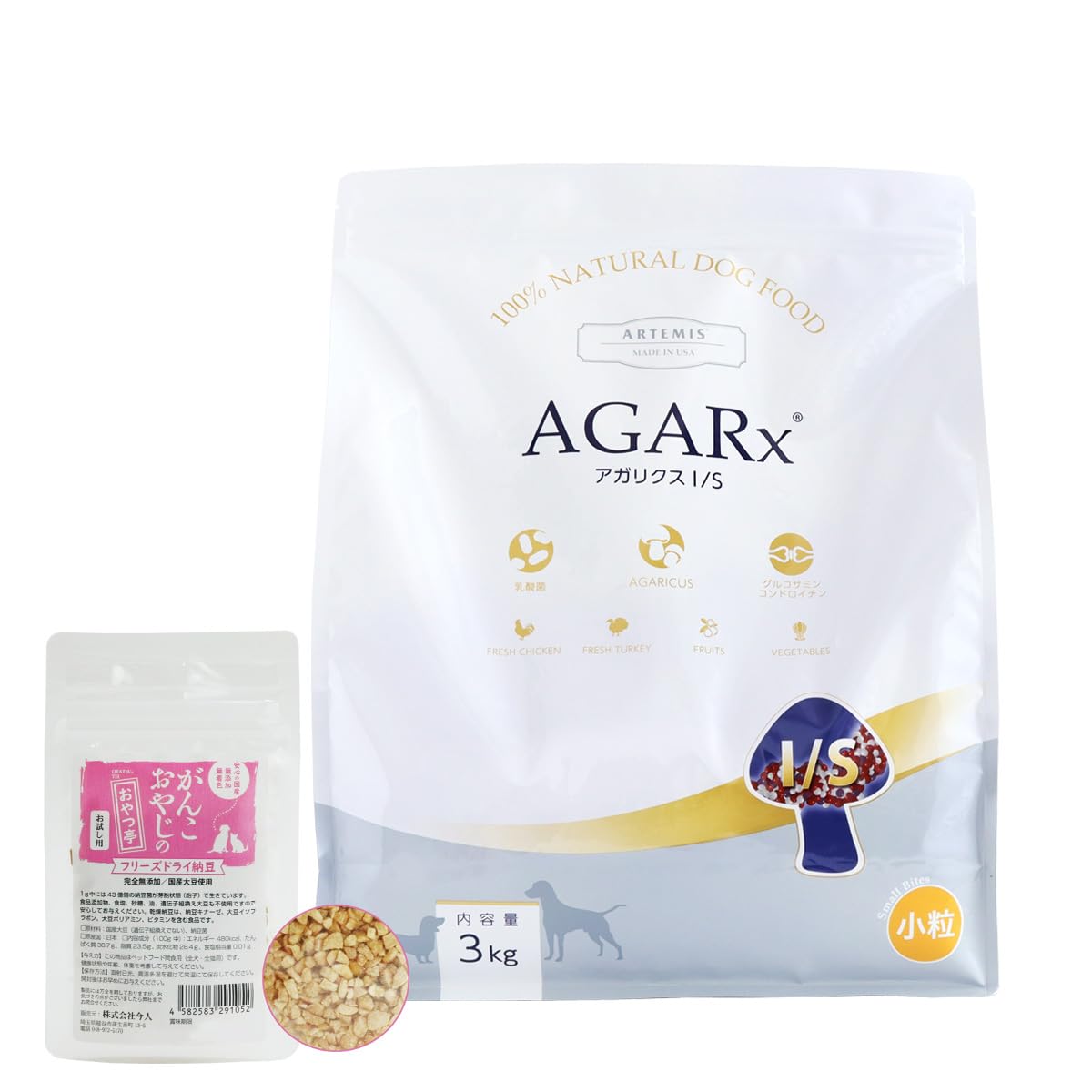 Amazon.co.jp: セット品 アーテミス ドッグフード アガリクスI/S 小粒