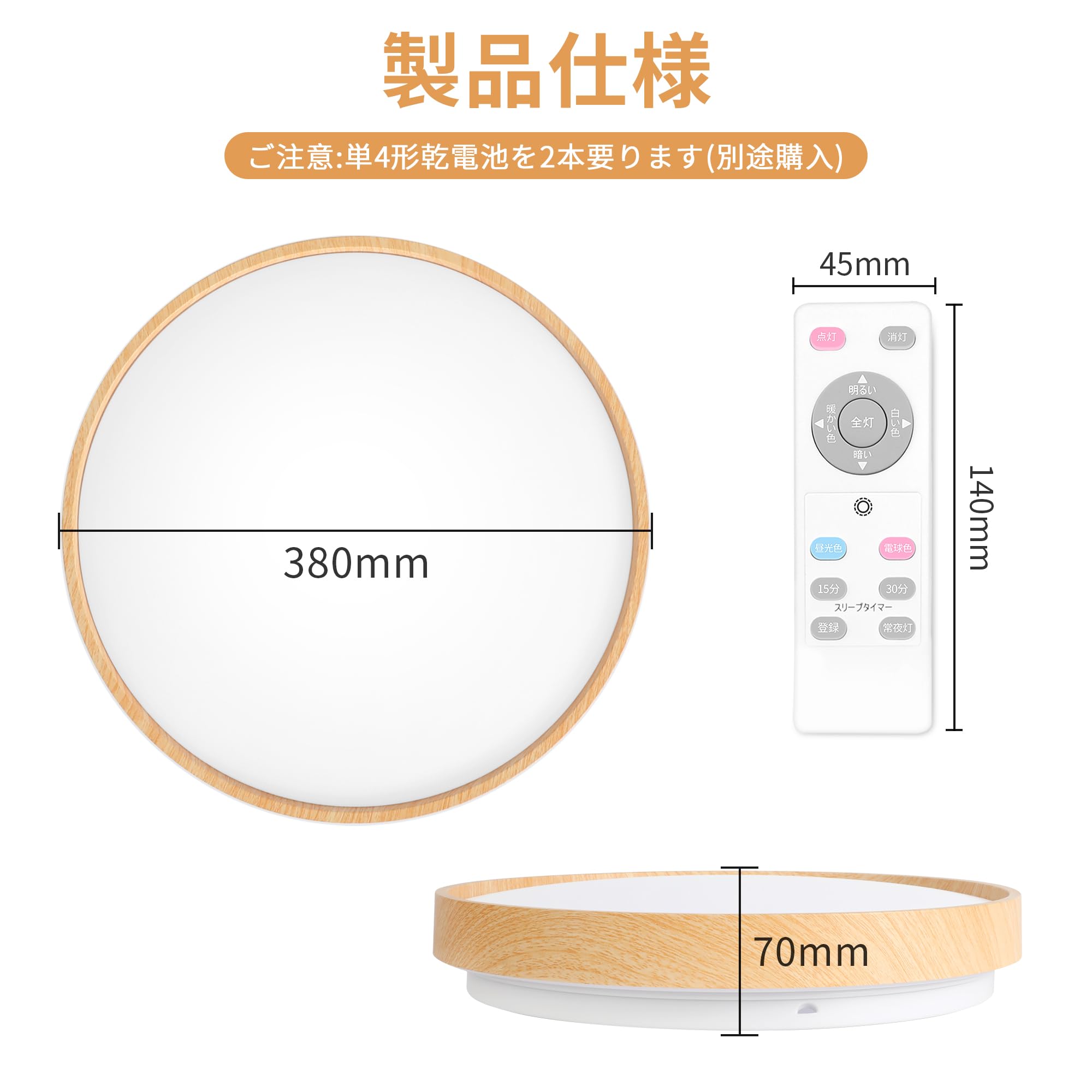 Amazon.co.jp : Smilemoon LEDシーリングライト 省エネ ~12畳 40W LED