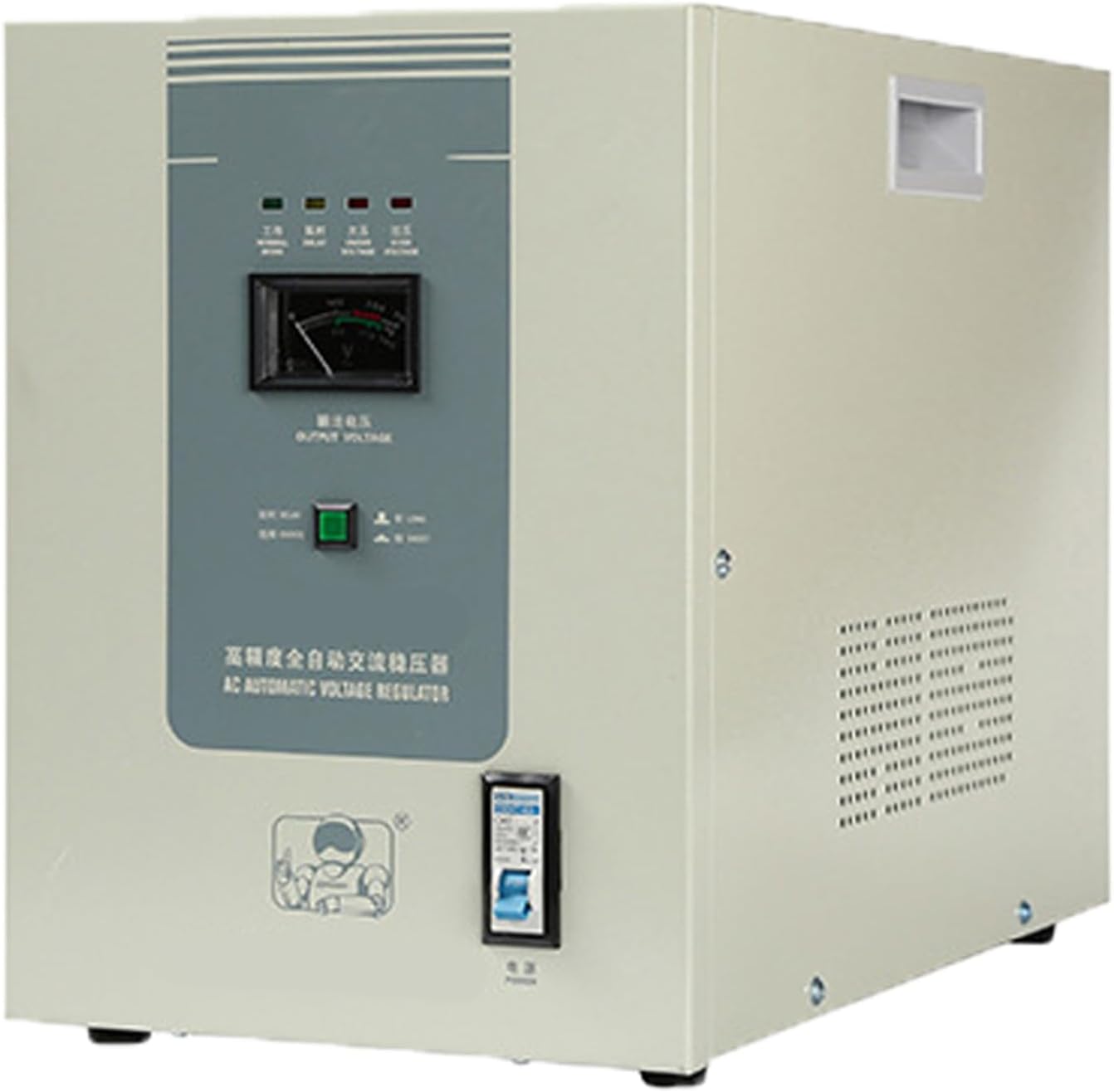 Automatic Voltage Stabilizer, 220V High Power Refrigerator Air Conditioner AC Stabilized Power Supply Suitable for Unstable Household Appliances