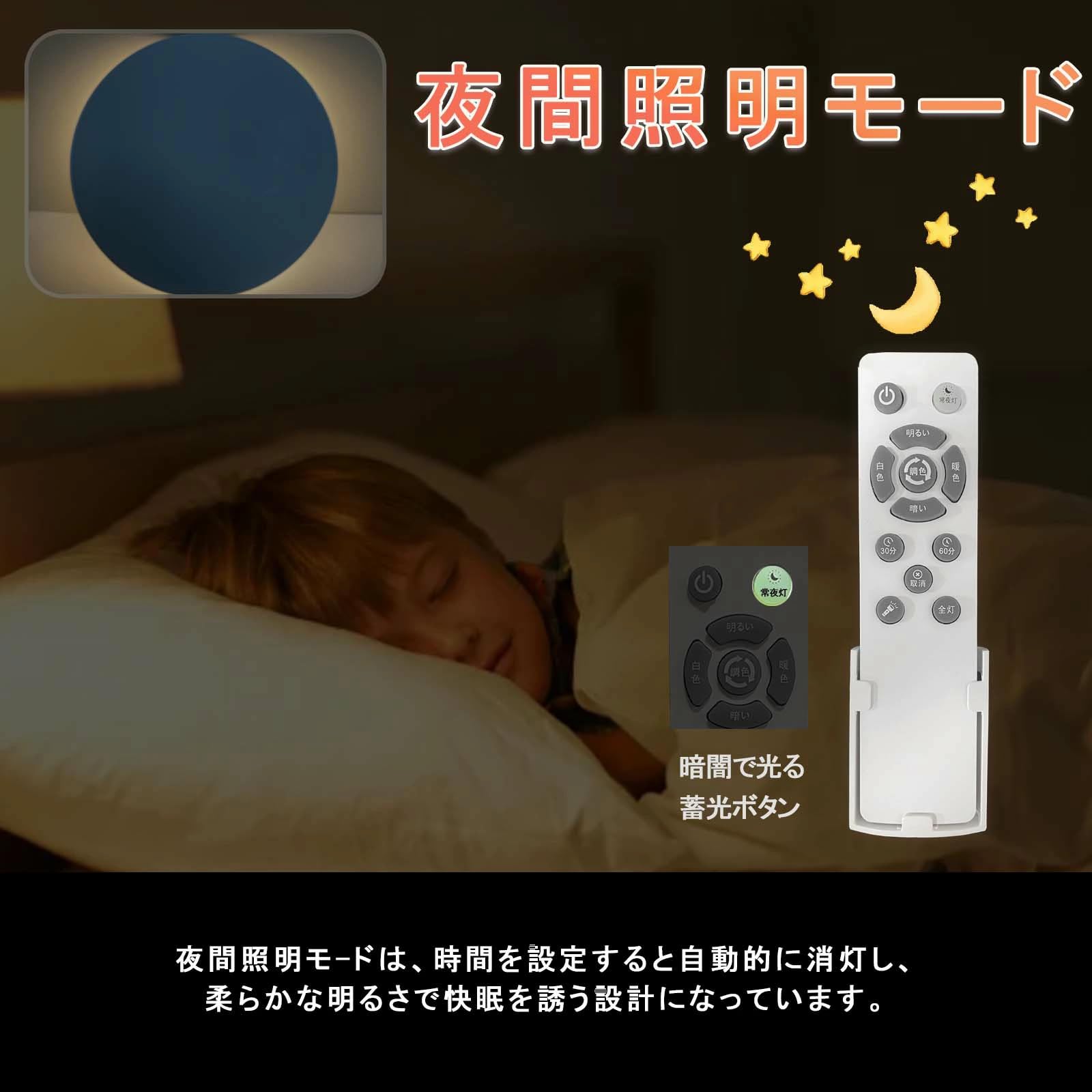 Amazon.co.jp: 【ワンタッチ一体型】LEDシーリングライト 6畳 8畳 33w