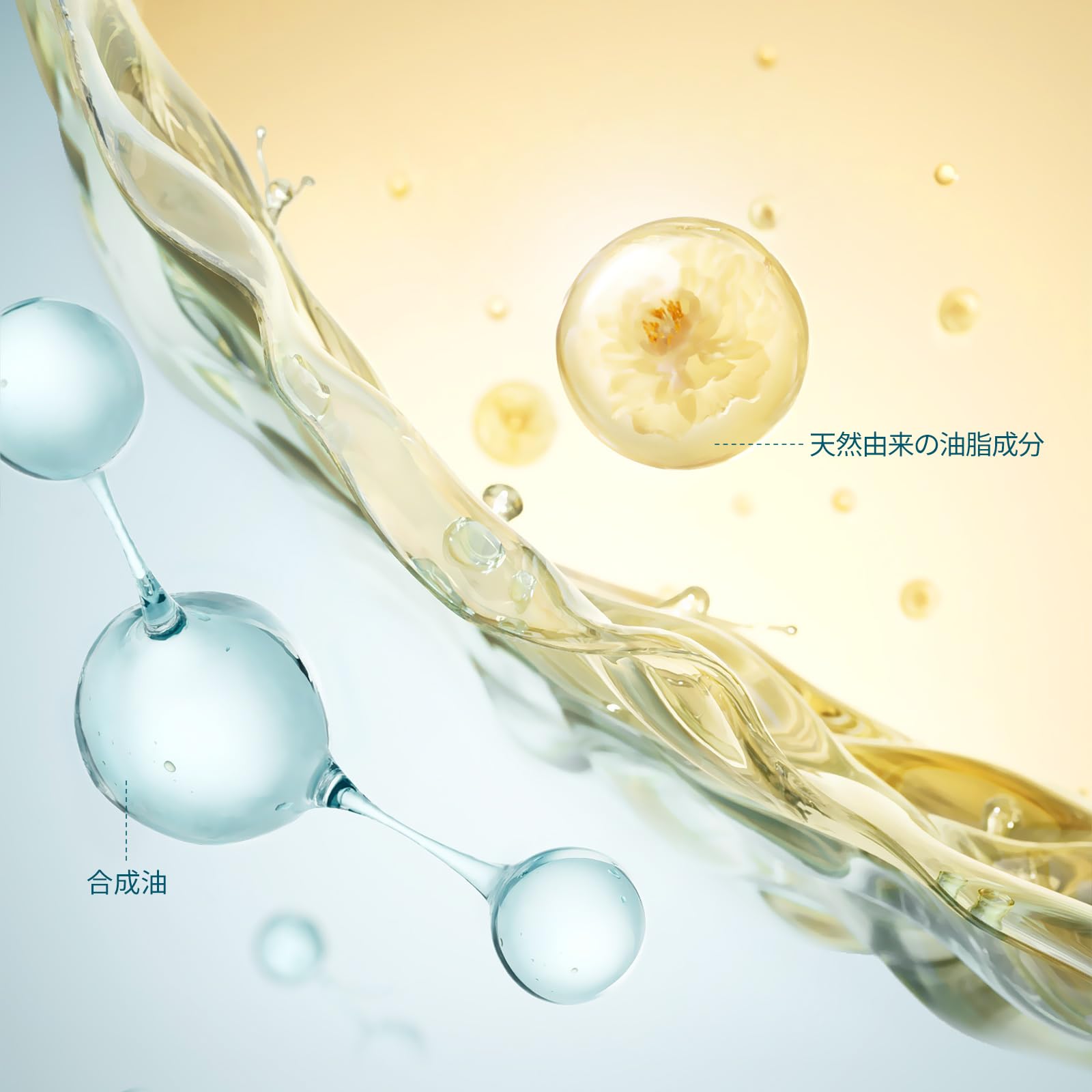 Amazon | 【公式】花西子 FLORASIS 花萃浄顔 クレンジングオイル
