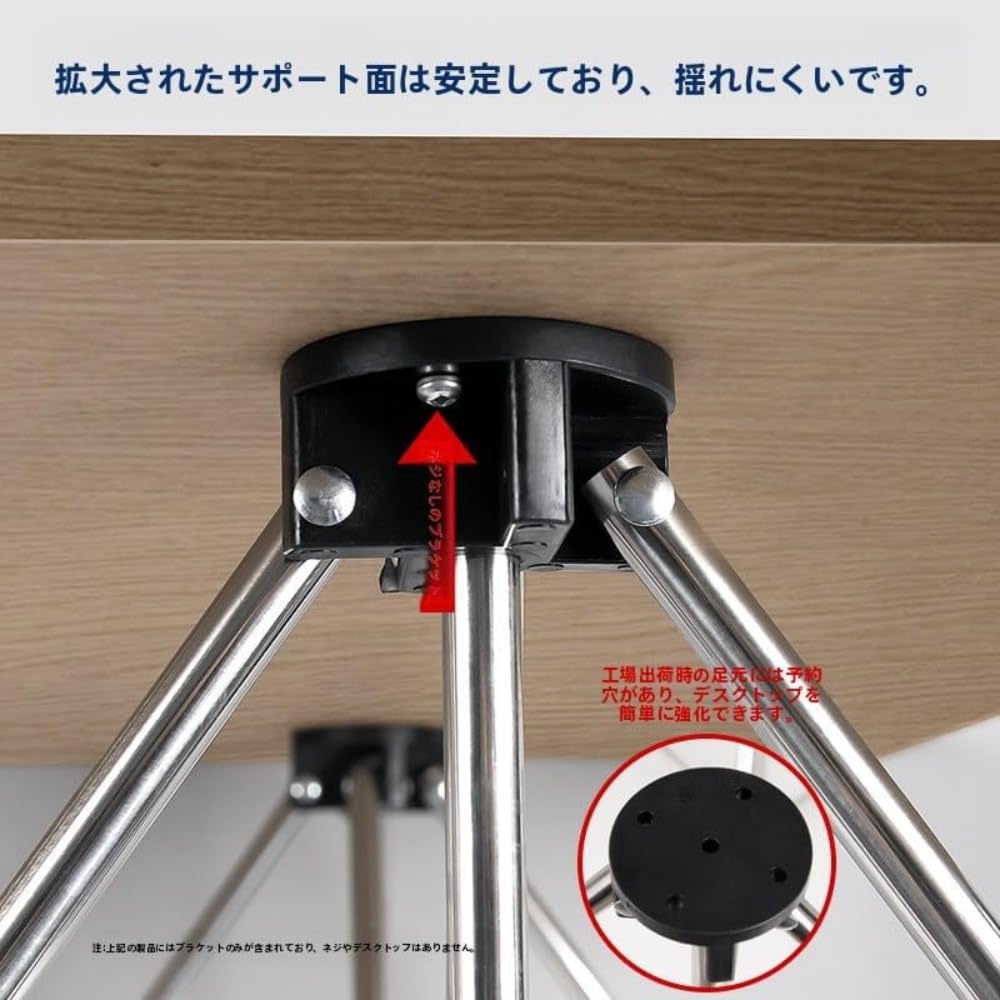 Amazon.co.jp: IWEJ スパイダーレッグ ワークベンチ ステンレス鋼 高耐