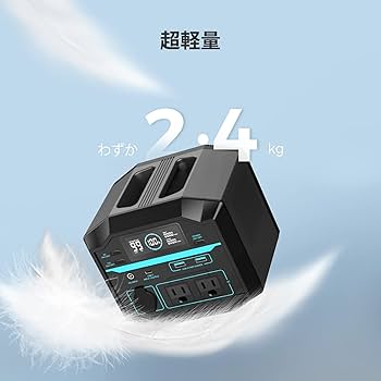 RENOGY PHOENIX 500 ポータブル電源 Amazon.co.jp: Renogy ポータブル電源 200 15000mAh 222Wh PSE