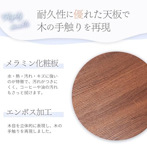 ユアサプライムス こたつテーブル 人感センサー付き 105×75cm AYK-TKM105Cサムネイル6