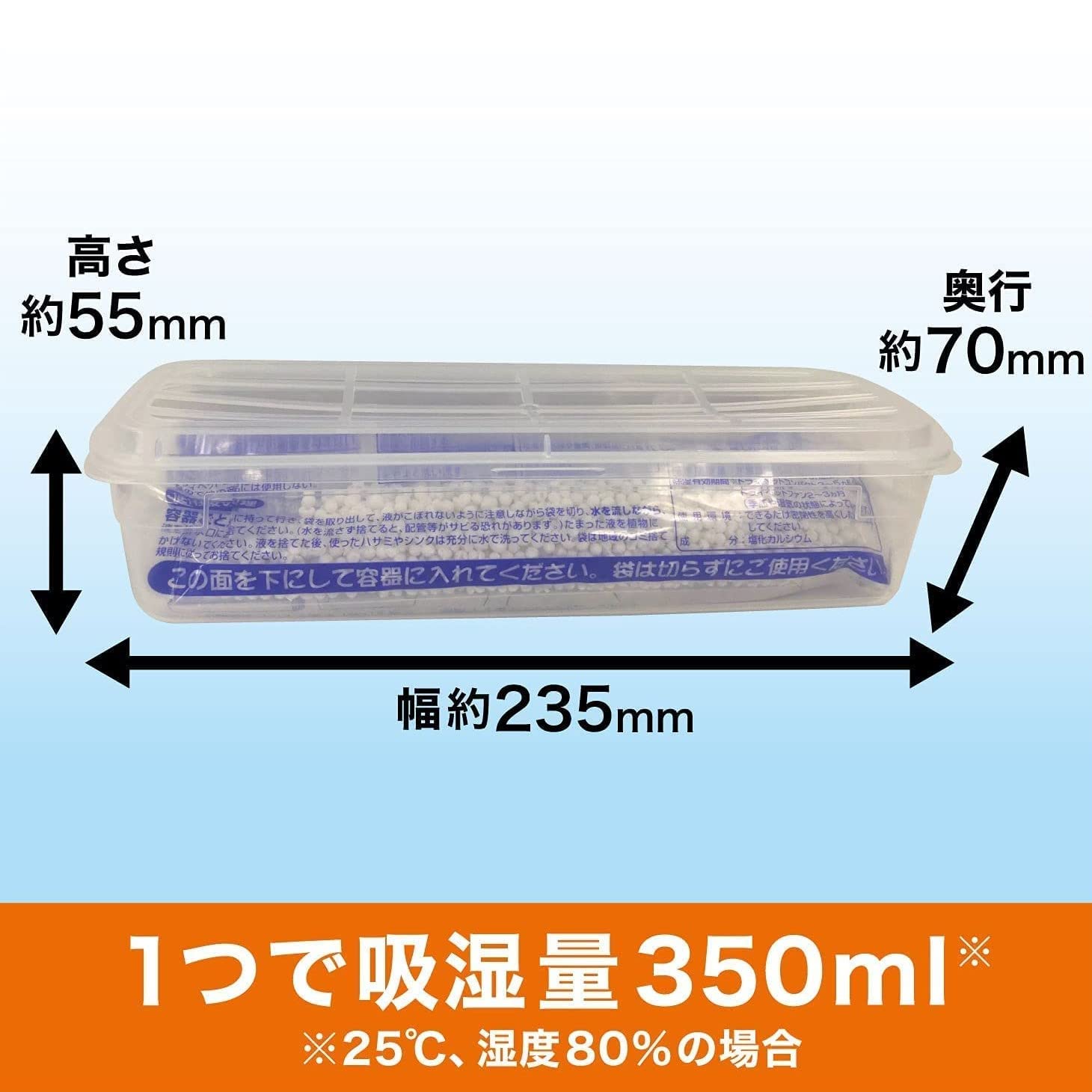 Amazon | 【ケース販売】ドライペットコンパクト 除湿剤 詰め替え