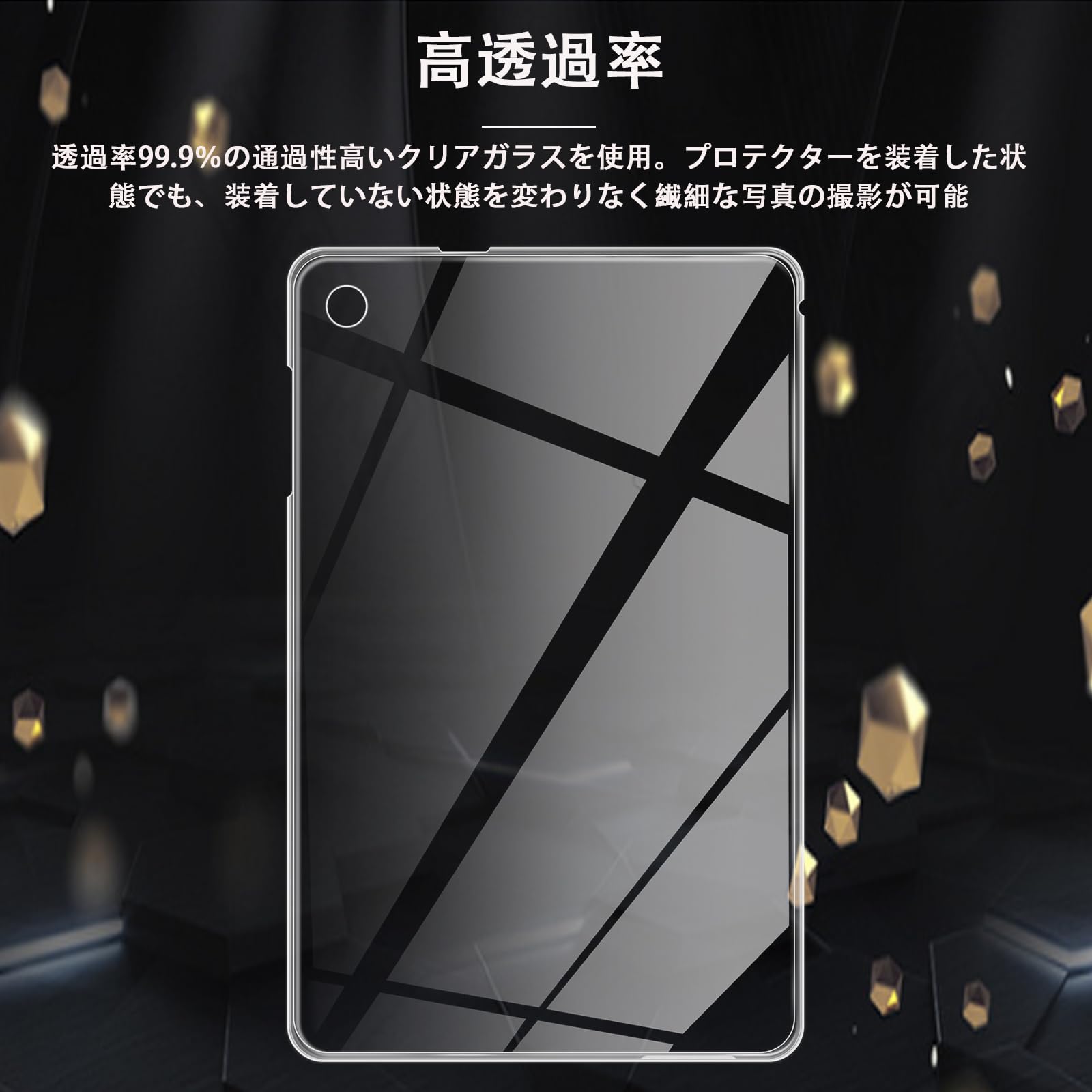 Amazon.co.jp: ALLDOCUBE iPlay 50 Mini Pro NFE/iPlay 50 Mini Pro