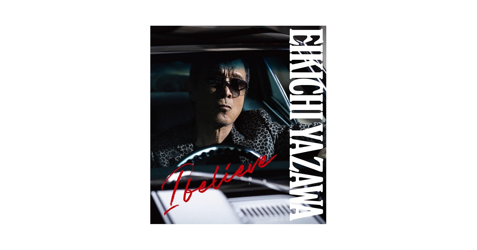 その他 I BELIEVE [CD] Amazon.co.jp: 「I believe」(初回限定盤TYPE-B)(DVD付